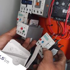 TIPO 1: Emergencias Electrica.